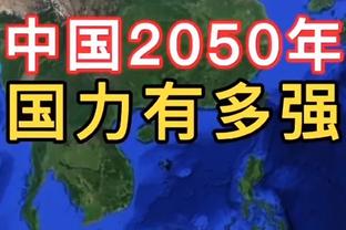 真大腿！新赛季贝林厄姆已获11次全场最佳，比队内第二名多9次